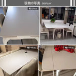 伸長式,ダイニングテーブル,長方形,エクステンションテーブル,2人掛け,4人掛け,6人掛け,食卓,食事テーブル,北欧風,韓国風,セラミック,現物の写真