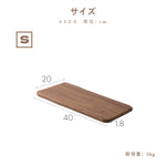 Casaconer | ウォールシェルフ・壁掛け棚・ラック・スパイスラック・ウォールラック・木製・ガード付き・収納棚・キッチン・トイレ壁棚・玄関・壁掛けラック・小物置き・省スペース・アンティーク・飾り棚・取り外し簡単・おしゃれ・飾り棚