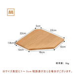 Casaconer | ウォールラック・天然木・木製・おしゃれ・ナチュラル・北欧・シンプル・収納・玄関