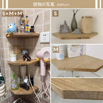 Casaconer | ウォールラック・天然木・木製・おしゃれ・ナチュラル・北欧・シンプル・収納・玄関