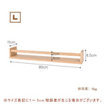 Casaconer | ウォールシェルフ・壁掛け棚・ラック・スパイスラック・ウォールラック・木製・収納棚・キッチン・トイレ壁棚・玄関・壁掛けラック・小物置き・省スペース・アンティーク・飾り棚・取り外し簡単・おしゃれ・飾り棚