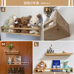 Casaconer | ウォールシェルフ・壁掛け棚・ラック・スパイスラック・ウォールラック・木製・収納棚・キッチン・トイレ壁棚・玄関・壁掛けラック・小物置き・省スペース・アンティーク・飾り棚・取り外し簡単・おしゃれ・飾り棚