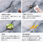 Casaconer | ダイニングテーブル・セラミック天板・モダン・幅140・幅160・6人掛け