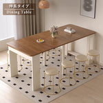 Casaconer | 伸縮ダイニングテーブル・天然木・折りたたみ・モダン