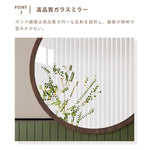 Casaconer | 鏡・おしゃれ・軽量・北欧・壁掛け・円形・丸型・50cm