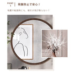 Casaconer | 鏡・おしゃれ・軽量・北欧・壁掛け・円形・丸型・50cm