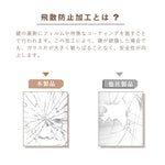 Casaconer | 鏡・おしゃれ・軽量・北欧・壁掛け・円形・丸型・50cm