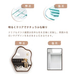 Casaconer | 鏡・おしゃれ・北欧・壁掛け・楕円形・丸型・46×60cm