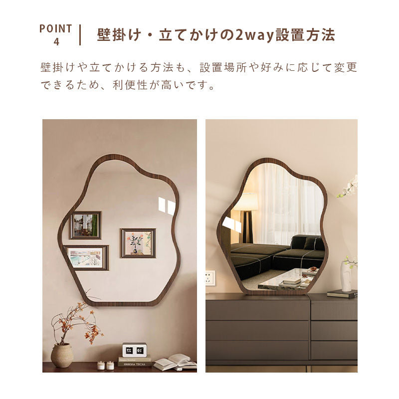 Casaconer | 鏡・おしゃれ・北欧・壁掛け・楕円形・丸型・46×60cm