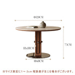 ダイニングテーブル 丸 80 100 120 セラミック天板 4人 テーブル 2人 6人 4人 テーブルのみ ダイニング シンプル 4人掛け用 6人掛け用 おしゃれ 食卓 汚れや傷に強い 高級 コーヒーテーブル 店舗用 業務用 モダン シンプル 北欧 新生活