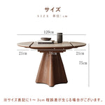 ダイニングテーブル 伸縮 6人 セラミック 丸 丸テーブル おしゃれ 120 4人 大理石柄 セラミックテーブル テーブル食卓テーブル耐熱 食事テーブル リビングテーブル 4人用 高級感 新生活 北欧