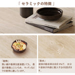 ダイニングテーブル 伸縮 6人 セラミック 丸 丸テーブル おしゃれ 120 4人 大理石柄 セラミックテーブル テーブル食卓テーブル耐熱 食事テーブル リビングテーブル 4人用 高級感 新生活 北欧