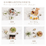 ダイニングテーブル,2人掛け,4人掛け,6人掛け,食卓,食事テーブル,ライトリュクス,セラミック,シンプル,丈夫さ