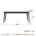 ダイニングテーブル,2人掛け,4人掛け,6人掛け,食卓,食事テーブル,ライトリュクス,セラミック,シンプル,サイズ