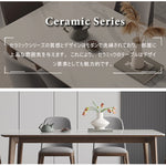 ダイニングテーブル,2人掛け,4人掛け,6人掛け,食卓,食事テーブル,ライトリュクス,セラミック,シンプル,おしゃれ,お手入れ簡単