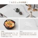 ダイニングテーブル,2人掛け,4人掛け,6人掛け,食卓,食事テーブル,ライトリュクス,セラミック,シンプル,おしゃれ,おすすめ