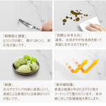 ダイニングテーブル,2人掛け,4人掛け,6人掛け,食卓,食事テーブル,ライトリュクス,セラミック,シンプル,おしゃれ,特徴