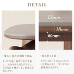 ダイニングテーブル,2人掛け,4人掛け,6人掛け,食卓,食事テーブル,高級感,セラミック,エレガント,おしゃれ,日常使い