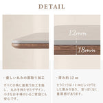 ダイニングテーブル,2人掛け,4人掛け,6人掛け,食卓,食事テーブル,無垢材,セラミック,シック,おしゃれ,日常使い