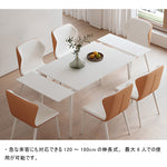 Casaconer | 伸縮ダイニングテーブル・セラミック天板・モダン・幅120・180・6人掛け