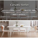 Casaconer | 伸縮ダイニングテーブル・セラミック天板・モダン・幅120・180・6人掛け