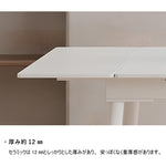 Casaconer | 伸縮ダイニングテーブル・セラミック天板・モダン・幅120・180・6人掛け