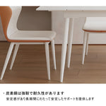 Casaconer | 伸縮ダイニングテーブル・セラミック天板・モダン・幅120・180・6人掛け