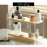 アクリル製 香水ラック 幅40cm 卓上2段収納 化粧品ラック ドレッサー整理 置物棚 透明デザイン 小物収納 おしゃれ シンプル 省スペース インテリアラック