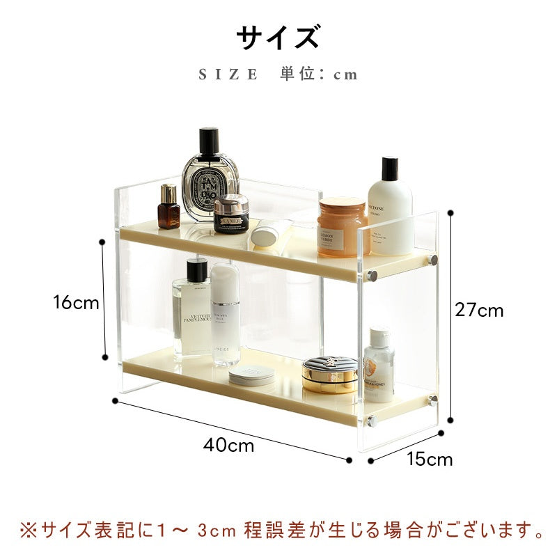 アクリル製 香水ラック 幅40cm 卓上2段収納 化粧品ラック ドレッサー整理 置物棚 透明デザイン 小物収納 おしゃれ シンプル 省スペース インテリアラック