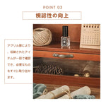 Casaconer | 食器棚・スリム・ロータイプ・幅30cm・ミニ食器棚・アンティーク・キッチン・卓上・おしゃれ・木製