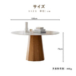 丸テーブル,ダイニングテーブル,2人掛け,4人掛け,食卓,食事テーブル,無垢材,セラミック,ナチュラル,カフェ風,サイズ