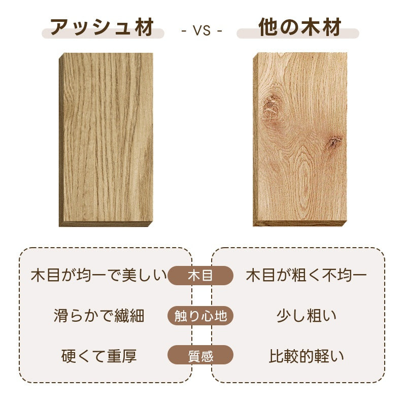 丸テーブル・ダイニングテーブル・2人/4人掛け・食卓・円卓・食事テーブル・セラミック・無垢材・スタイリッシュ