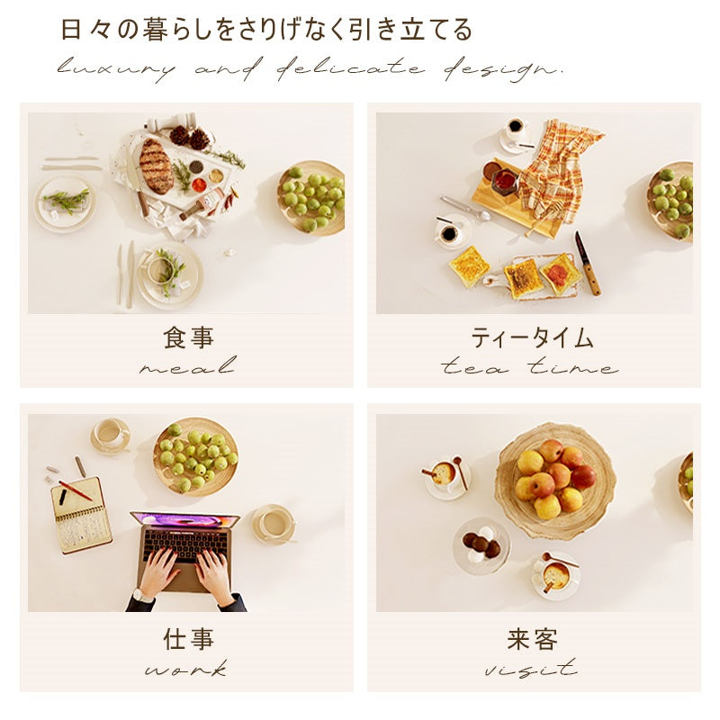 丸テーブル・ダイニングテーブル・2人/4人掛け・食卓・円卓・食事テーブル・セラミック・無垢材・スタイリッシュ