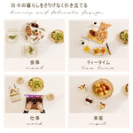 丸テーブル・ダイニングテーブル・2人/4人掛け・食卓・円卓・食事テーブル・セラミック・無垢材・スタイリッシュ