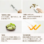 丸テーブル,ダイニングテーブル,2人掛け,4人掛け,食卓,食事テーブル,無垢材,セラミック,スタイリッシュ,カフェ風,特徴