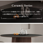 Casaconer | ダイニングテーブル・円形・セラミック・木製・モダン・120・3人掛け