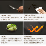 Casaconer | ダイニングテーブル・円形・セラミック・木製・モダン・120・3人掛け