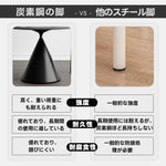 Casaconer | ダイニングテーブル・セラミック天板・セラミック・モダン・北欧・120・6人掛け