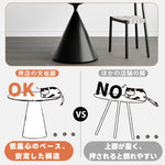 Casaconer | ダイニングテーブル・セラミック天板・セラミック・モダン・北欧・120・6人掛け