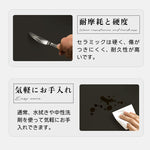 Casaconer | ダイニングテーブル・セラミック天板・セラミック・モダン・北欧・120・6人掛け