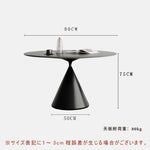 Casaconer | ダイニングテーブル・セラミック天板・セラミック・モダン・北欧・120・6人掛け