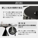 Casaconer | ダイニングテーブル・セラミック天板・セラミック・モダン・北欧・120・6人掛け