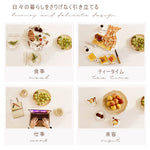 Casaconer | 円形ダイニングテーブル・セラミック・モダン・ダイニングテーブル・幅70・120・6人掛け