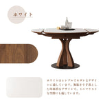 Casaconer | 円形ダイニングテーブル・セラミック・モダン・ダイニングテーブル・幅70・120・6人掛け