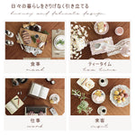 Casaconer | ダイニングテーブル・天然木・無垢材・ナチュラル