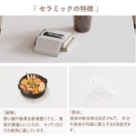 Casaconer | ダイニングテーブル・木製・天然木・セラミック天板・おしゃれ・シンプル・北欧・韓国インテリア・120・4人掛け