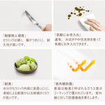 Casaconer | ダイニングテーブル・木製・天然木・セラミック天板・おしゃれ・シンプル・北欧・韓国インテリア・120・4人掛け