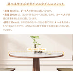 Casaconer | ダイニングテーブル・セラミック天板・おしゃれ・シンプル・北欧・韓国インテリア・80・100・120・4人掛け