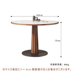 Casaconer | ダイニングテーブル・セラミック天板・おしゃれ・シンプル・北欧・韓国インテリア・80・100・120・4人掛け