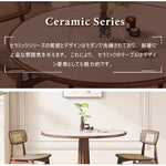 Casaconer | ダイニングテーブル・セラミック天板・おしゃれ・シンプル・北欧・韓国インテリア・80・100・120・4人掛け